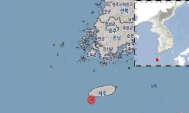 14일 오후 5시 19분께 제주 서귀포시 서남서쪽 41㎞ 해역에서 규모 4.9의 지진이 발생했다. /기상청 제공