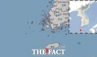  [속보] '제주도 흔들흔들' 서귀포시 인근 4.9 지진…기상청 '피해 확인 중'