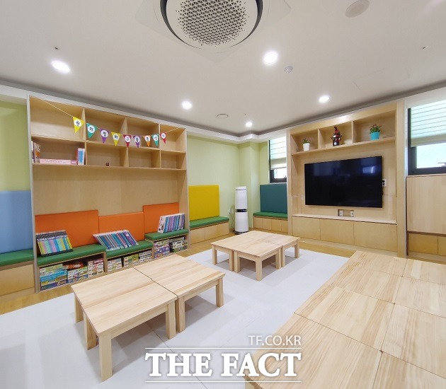다함께돌봄센터, 원미별마루 내부 / 부천시 제공