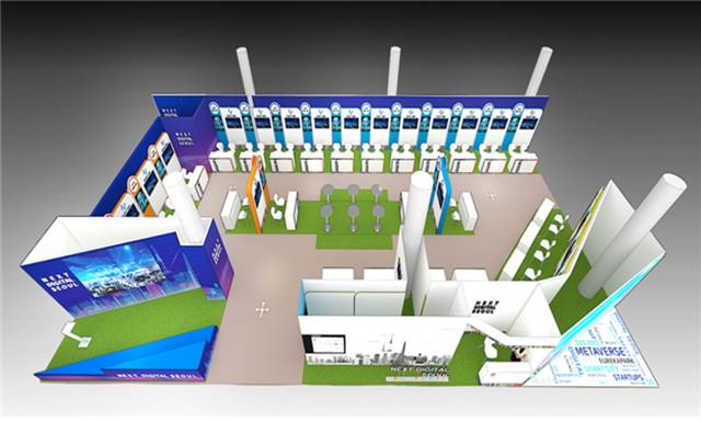 서울시가 CES에서 올해 세 번째로 서울관을 운영한다. 올해 주제는 넥스트 디지털 서울이란 주제로 진행되며 코로나19 이후 2년 만에 첫 오프라인 행사다. /서울시 제공