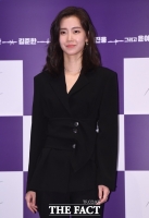  신현빈도 돌파감염, 코로나19 확진 판정 