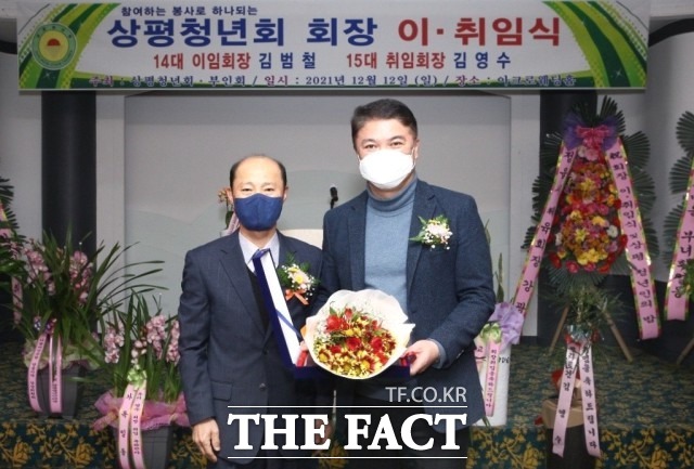 정읍시 상평청년회(회장 김영수)는 김대중 의원이 평소 봉사활동에 대한 깊은 관심과 애정을 바탕으로 상편청년회 육성발전에 이바지한 바가 커 감사의 마음을 담아 감사패를 전달했다고 밝혔다. / 정읍 = 곽시형 기자