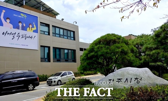 파주시가 서해선 운정역 연장을 추진한다./파주시 제공