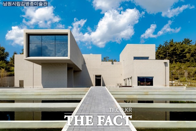 전북 남원시는 남원시민이 만드는 미술관이라는 의제로 남원시립김병종미술관에 시민의 의견을 수렴하는 소통의 장을 마련하고자 제6회 남원시장과 함께하는 정책대화’를 비대면으로 오는 24일까지 진행한다. /남원시 제공