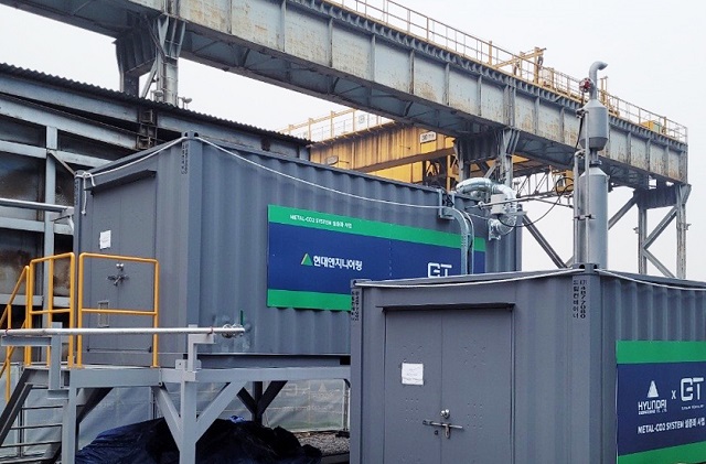 현대엔지니어링과 GT가 현대제철 인천공장에 설치한 메탈-이산화탄소 시스템 실증 설비 사진. /현대엔지니어링 제공