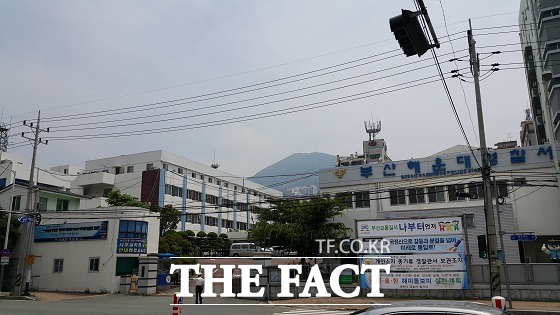 부산 해운대경찰서 전경./더팩트 DB.