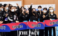  '한중 연예인 컬링대회' 인사하는 한국선수들 [포토]