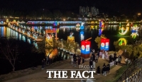  진주남강유등축제 조기 종료…사회적 거리두기 강화 영향