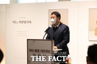  시흥시의회, SNU 배곧 아트큐브 개관식 참석