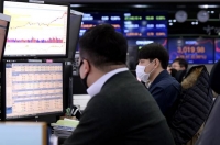  [시황] FOMC 불확실성 해소에 상승 출발…코스피 3000선