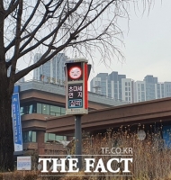  광명시, 미세먼지 비상저감조치 시행 초미세먼지 '매우 나쁨'