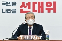  김종인, 文정부 맹 비판 