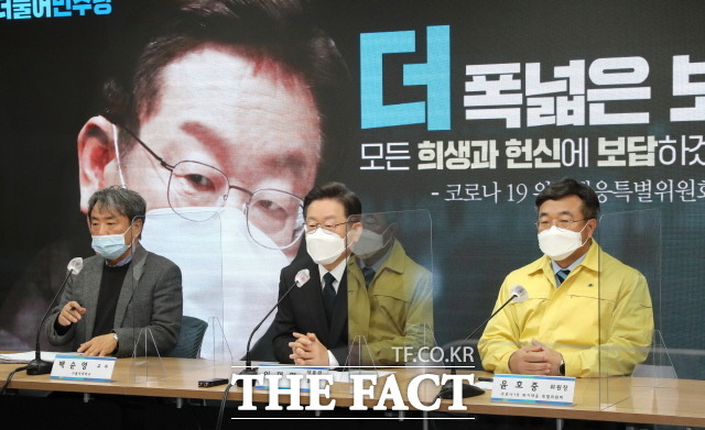 이재명 더불어민주당 대선 후보가 17일 장남 의혹에 대해 성매매는 아닌 것으로 확인했다고 밝혔다. 이날 코로나19 위기대응 특별위원회 1차 회의에서 발언하는 이 후보. /국회사진취재단