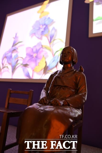 수원시가족여성회관 내에 있는 ‘용담 안점순 기억의 방’/ 수원시 제공