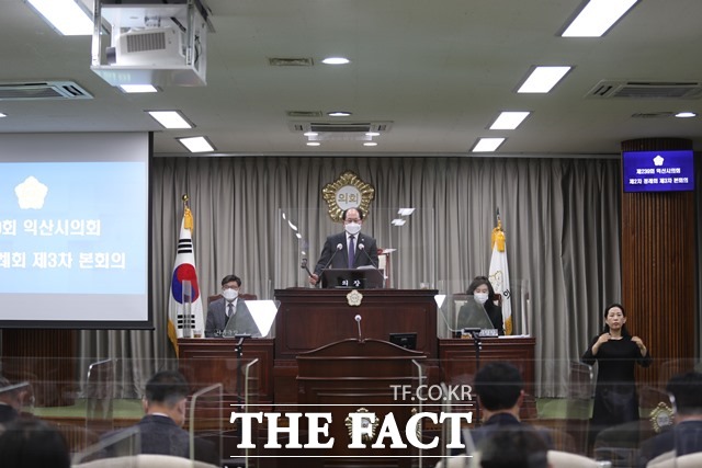17일 전북 익산시의회가 17일 3차 본회의를 끝으로 제239회 제2차 정례회를 폐회했다. /익산시의회 제공