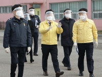  박범계, 수용자 '법원·검찰청 출석 최소화' 긴급 협조