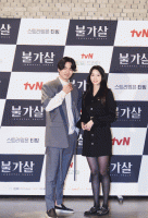  이진욱·권나라, '불가살' 커플의 비현실적인 비주얼 [TF움짤뉴스]