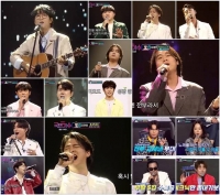  '내일은 국민가수', 박창근→손진욱 TOP7 탄생...시청률 16.3%