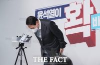 윤석열, 결국 공식 사과…'아내 관련된 비판 겸허히 받겠다' [TF사진관]