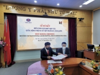  KT, 베트남 국립암센터와 암 조기 진단 솔루션 공동연구
