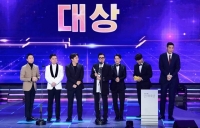  [SBS 연예대상] '미운 우리 새끼' 팀, 대상 수상...'골때녀' 8관왕