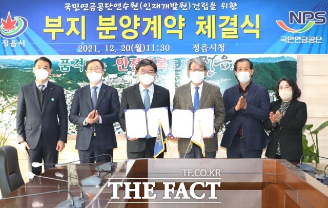 유진섭 시장은 “연수원이 건립되면 지역의 농축산물 소비와 관광 유발효과, 일자리 창출, 지방세 세수 증대 등의 경제 시너지 효과로 지역경제 활성화는 물론 지역 발전에 큰 도움이 될 것”이라고 말했다. / 정읍시 제공