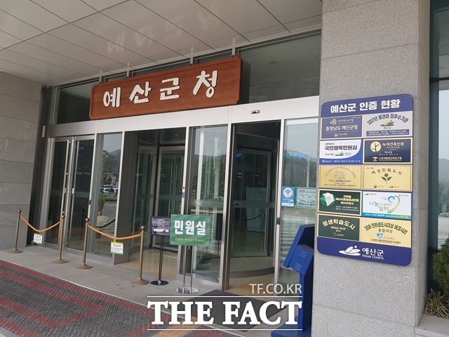 예산군의 ‘꿈꾸는 마을정원 창소3리사업’이 2021년 도시재생 예비사업에 선정됐다. / 예산군 제공