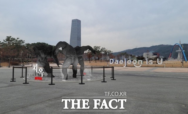 지옥사자 / 대전시 제공