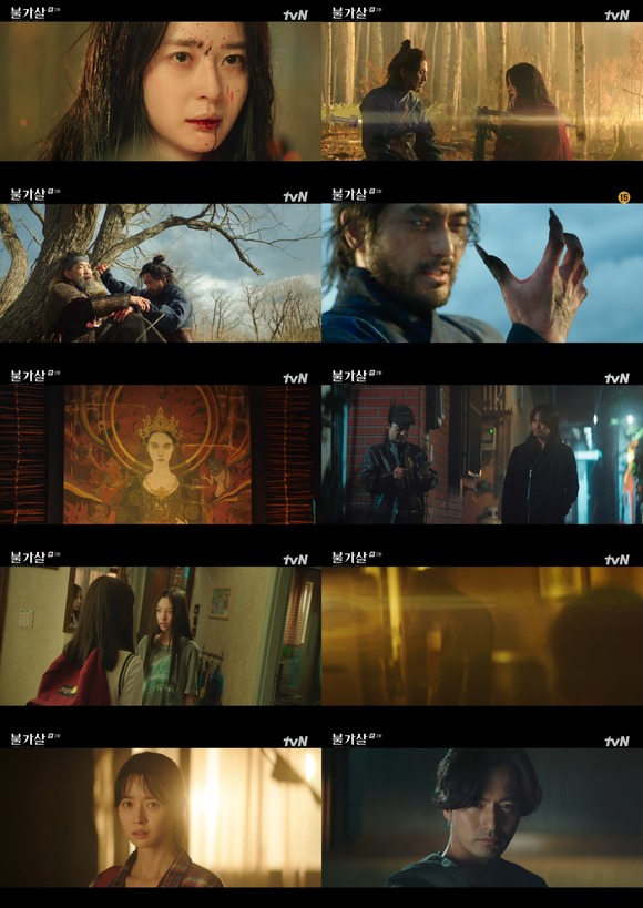 불가살에서 이진욱과 권나라의 600년 얽힌 복수와 업보의 서막이 펼쳐졌다. /방송 캡처
