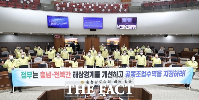 충남도의회가 ‘불합리한 해상경계에 따른 충남-전북간 공동조업수역 지정 촉구 건의안’을 채택했다. / 충남도의회 제공