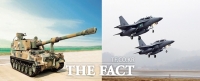  전세계 누비는 한국산 무기...韓, 세계 9위 방산 수출국