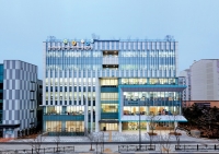  넥슨재단, '푸르메재단 넥슨어린이재활병원'에 운영기금 3억 원 전달