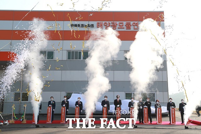 수명을 다한 태양광 모듈을 재활용하는 태양광모듈연구센터가 충북 진천에 들어섰다. / 충북도청 제공.