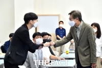  부산시, 내년 청년정책 예산 1819억원 편성…올해比 2배↑