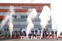  충북 진천에 태양광 모듈 재활용시설 준공