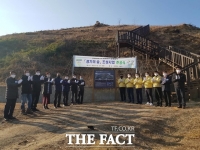  화마 삼킨 강원 고성군 성천리 산림 '경기의 숲'으로 재탄생...경기-강원 상생협력 상징되다