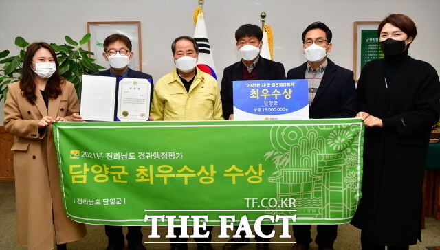 담양군이 전라남도 주관 경관행정평가에서 최우수기관으로 선정돼 상사업비 1500만 원을 확보했다고 22일 밝혔다./담양군 제공