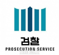  '김용균 사망사고' 전 한국서부발전 사장에 징역 2년 구형