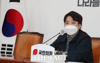  선대위 복귀 선 그은 이준석 '당 대표로서 역할 하겠다'