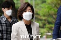  나경원, '가족의혹 제기' 시민운동가 상대 손배소 패소