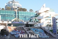  부산항만공사, 내년 예산 긴축 편성…올해比 1908억↓