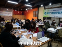  목포시, 도시재생 예비사업…'샘골마을 도란도란 빨래터' 선정