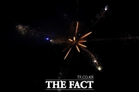  세종시 '등곡리 낙화놀이’ 지역 대표 문화자원으로 육성