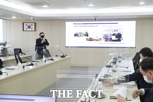 충남 천안시가 23일 ‘천안국립치의학연구원 유치 타당성 연구’용역 최종 보고회를 개최했다. / 천안시 제공