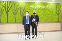  천제영 (재)순천만국제정원박람회조직위 사무총장 취임