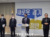  수원시 '경기형 청정하천 공모' 선정… 도비 200억원 확보