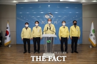  경북 18개 시·군서 135명 확진...누적 1만4466명