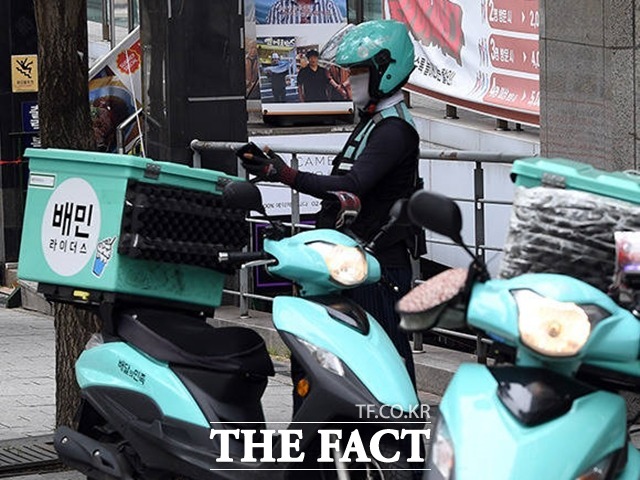 민주노총 배달플랫폼지부 배민지회는 본사에 기본 배달료 인상과 지방 배달료 차별 해소를 요구하고 있다. /임영무 기자