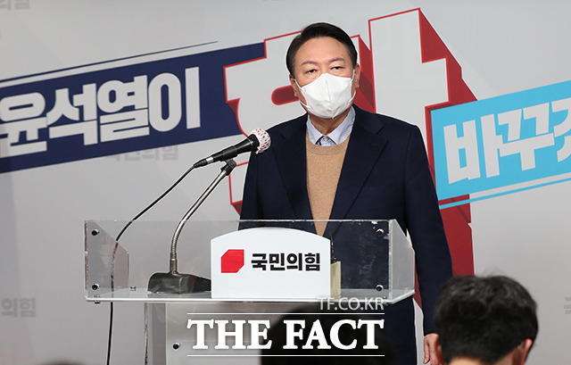 이날 윤 후보는 박근혜 전 대통령의 특별사면과 관련해 늦었지만 환영한다이라고 말했다. /이선화 기자