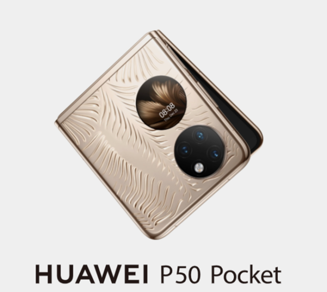 화웨이가 자사 폴더블폰 신제품 P50 포켓을 공개했다. /화웨이 제공